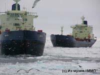 Russian Oil Tankers Collide