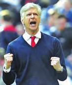 Victory at White Hart Lane on Sunday would almost certainly ensure that second-placed Spurs finish above Arsenal for the first time since 1995, but Wenger said a one-off achievement could not