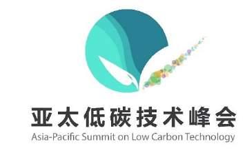 Asia-Pacific Summit on Low Carbon Technology BUILDING PARTNERSHIPS FOR LOW CARBON TECHNOLOGY PROMOTION Changsha, Hunan Province People s Republic of China (PRC) 19-20 October 2016 Background The
