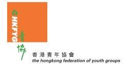 The Hong Kong Federation of Youth Groups www.hkfyg.org.hk The Hong Kong Federation of Youth Groups (HKFYG) is now the city s main youth work organization.