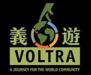 VolTra Hong Kong www.voltra.org The name, VolTra, already speaks for itself. It combines the power of volunteerism and the cultural exchange during travel.