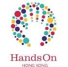 HandsOn Hong Kong www.handsonhongkong.org HandsOn Hong Kong is a hub for volunteers and NGO partners that provides both quality volunteer opportunities and high quality volunteers.
