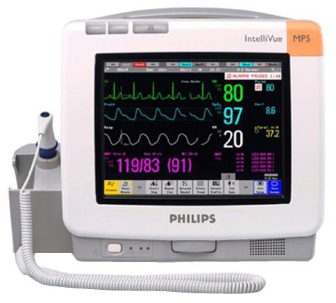 The IntelliVue MP5 offers advanced features such as an intuitive touchscreen with clinical measurements, crisp and clear display, and one-touch commands.