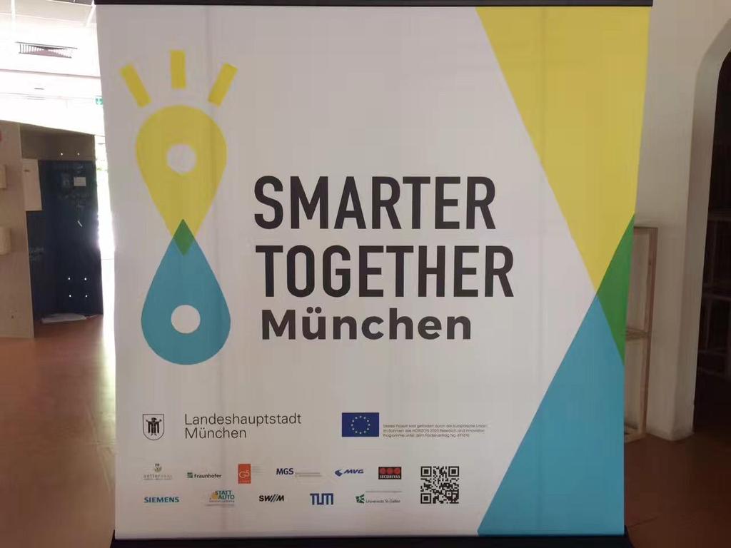 2017/07/18 Munich We visited a project about the Smart city in Munich, which is