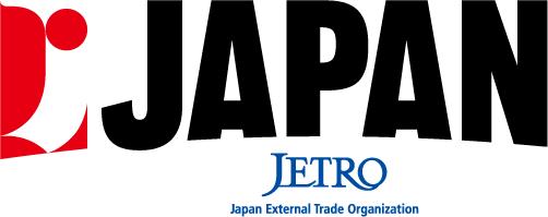 Lagos International Trade Fair 2018 Japan Pavilion