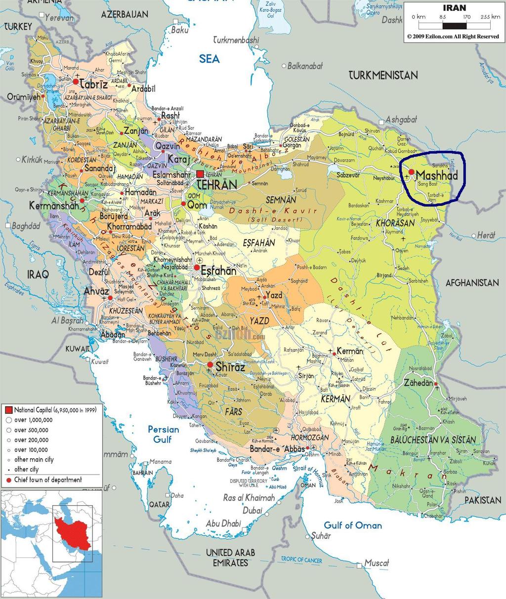 Area: City 458 km2 Metro 3,946 km2 Holy City of Mashhad Elevation: 985 m (3,232 ft) Population