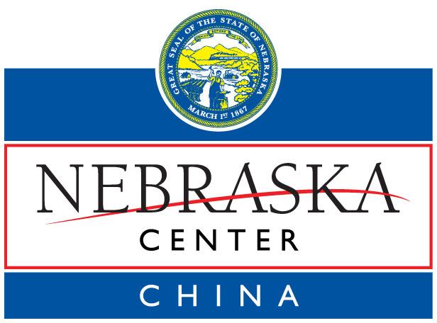 CHINA In 2013, the Nebraska Department of Economic Development opened the Nebraska Center China to further expand and support our growing markets across China.