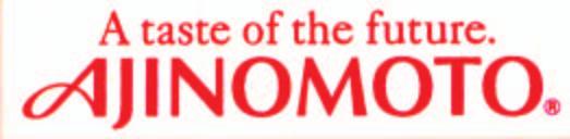 Program Mission The Ajinomoto International Cooperation for Nutrition and Health Support Program is a grant program aiming at improving the quality of life of people in developing countries through