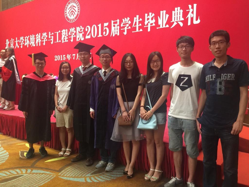 Peking University Bioaerosol Laboratory Bulletin (PKU-BLB) Volume 3, Issue 2 August 2015 Congratulations: Our team work 生物气溶胶实时监测 (