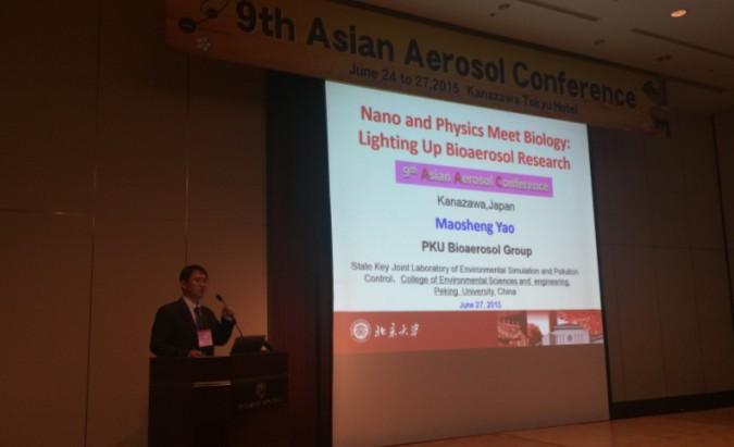 held during June 24-27, 2015 in Kanazawa, Japan and Dr.