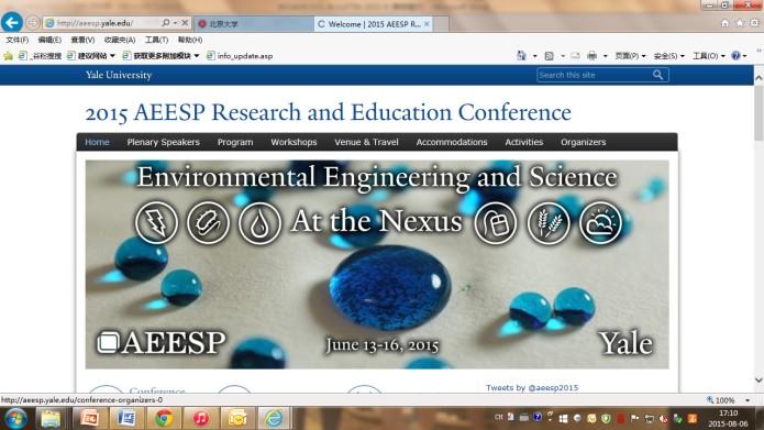 University during June 13-16, 2015 in New Haven CT, USA. Prof.