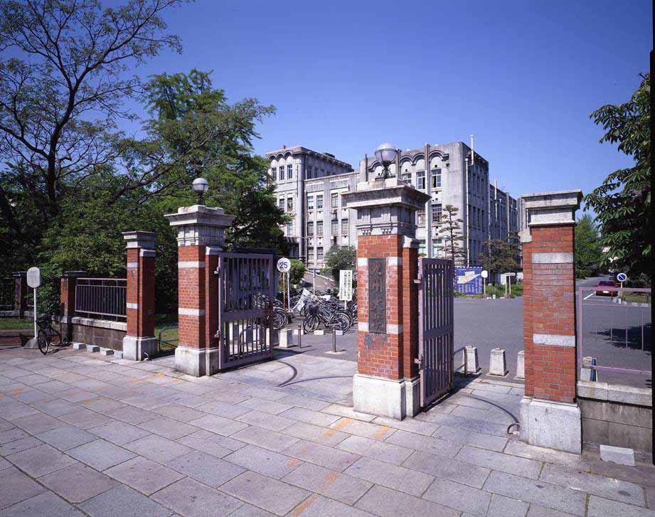 Kyushu University s s actions taken for SIH (Strategic Fund for Establishing International HQ in