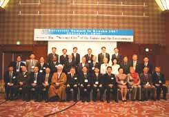 2. University Summit in Kyushu 2007 Objective: Discussing various challenges facing current society, offering recommendations to be universities with intellectual excellence, & in effect conducting
