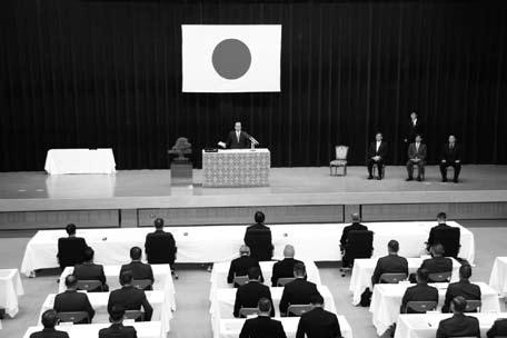 Part II The Basics of Japan s Defense Policy and Build-up of Defense Capability Chapter 1 The Basic Concepts of Japan s Defense Policy Peace, security, and independence cannot be ensured by