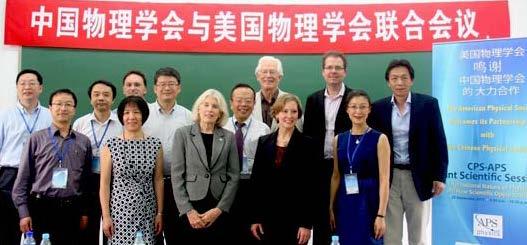 between Stanford and the Indian Institute of Technology China APS Leaders Visit to China Annual CPS-APS