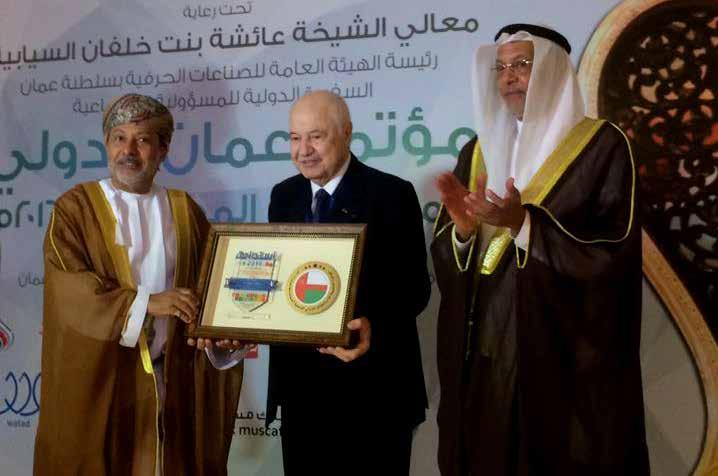 Abu- Ghazaleh named as UN Representative to advocate UN Sustainable Development Goals 2030 & presented with Gold Award for Sustainable Development 2016 Salalah- The Supreme Committee of Oman