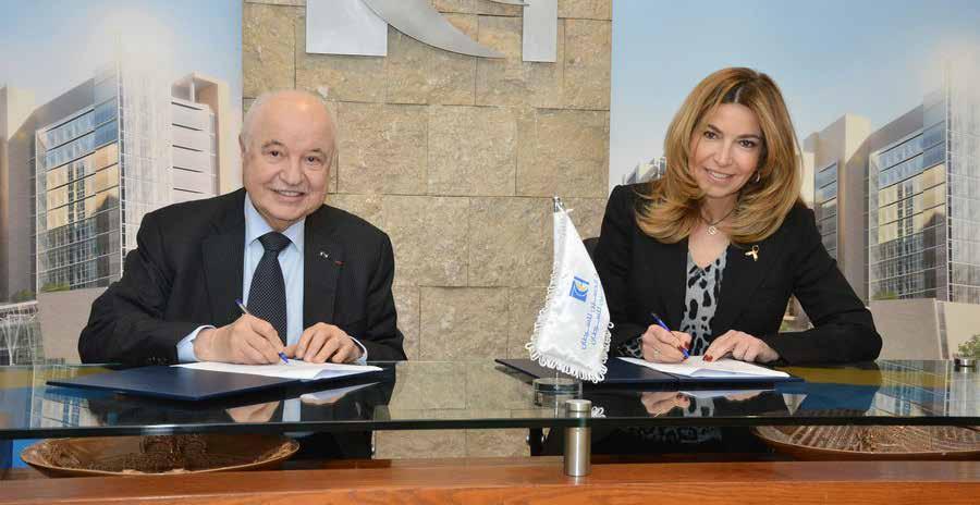 HRH Princess Ghida Talal Signs MoU with Talal Abu-Ghazaleh Organization Amman - HRH Princess Ghida Talal, the Chairperson of the Board of Trustees of the King Hussein Cancer Foundation and Center,