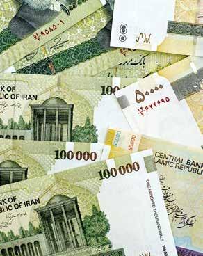 Money Exchange You are able to exchange money inside Iran. It is recommended to exchange some money at an official organization before you enter Tehran.