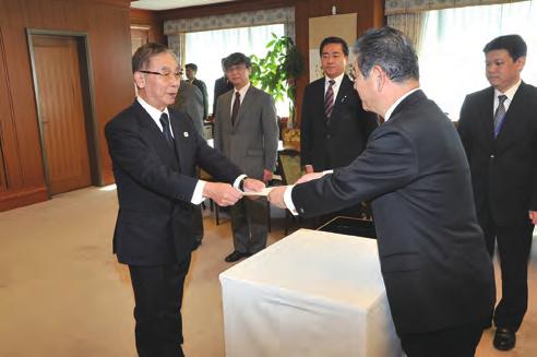 001 Topics Former Chairman of the Joint Staff Office, Mr. Tetsuya Nishimoto, was appointed as Special Advisor to the Minister of Defense On January 8, Defense Minister Kitazawa appointed Mr.