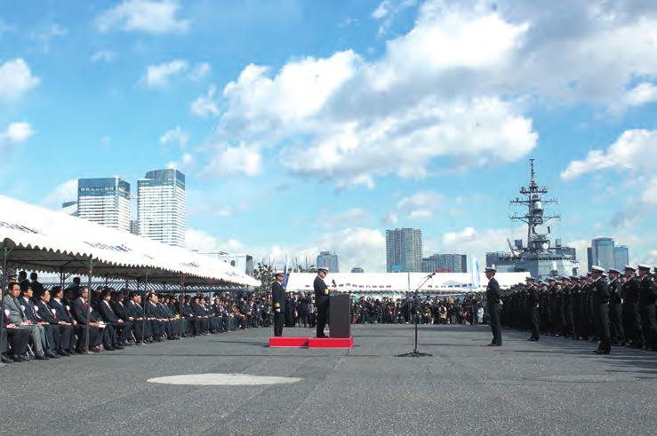 on the same day. The order directed the MSDF vessel which had engaged in replenishment support activities to return to Japan.