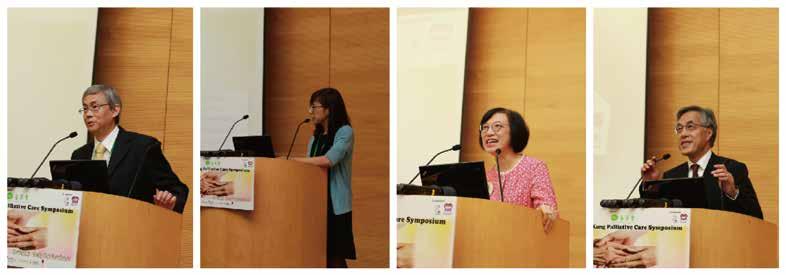 The presentation topics included Family therapy at end-of-life care by Prof. Joyce Ma, From loneliness to existential loneliness by Dr.