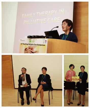 Family therapy at end-of-life care Professor MA Lai Chong, Joyce Professor, Department of Social Work The Chinese University of Hong Kong Family has assumed primary responsibility in caring for a