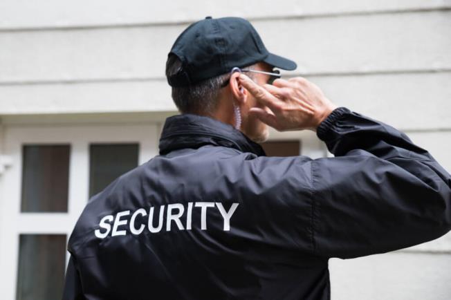 Security Guard Course Target audience: Individuals assigned to carry out security related duties in a facility, area or event. Duration: 60 hours over 8 weekly sessions.