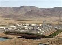 Iranian Nuclear Program (2) Bushehr