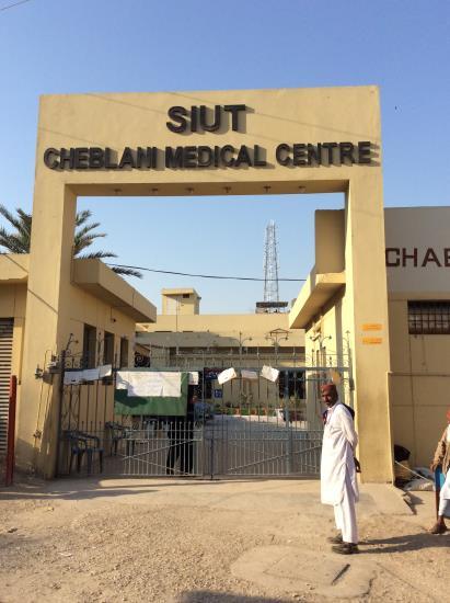 (Page: 09) After Inspection of Civil Hospital Sukkur the members went to see