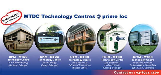 MTDC-Incubator Program