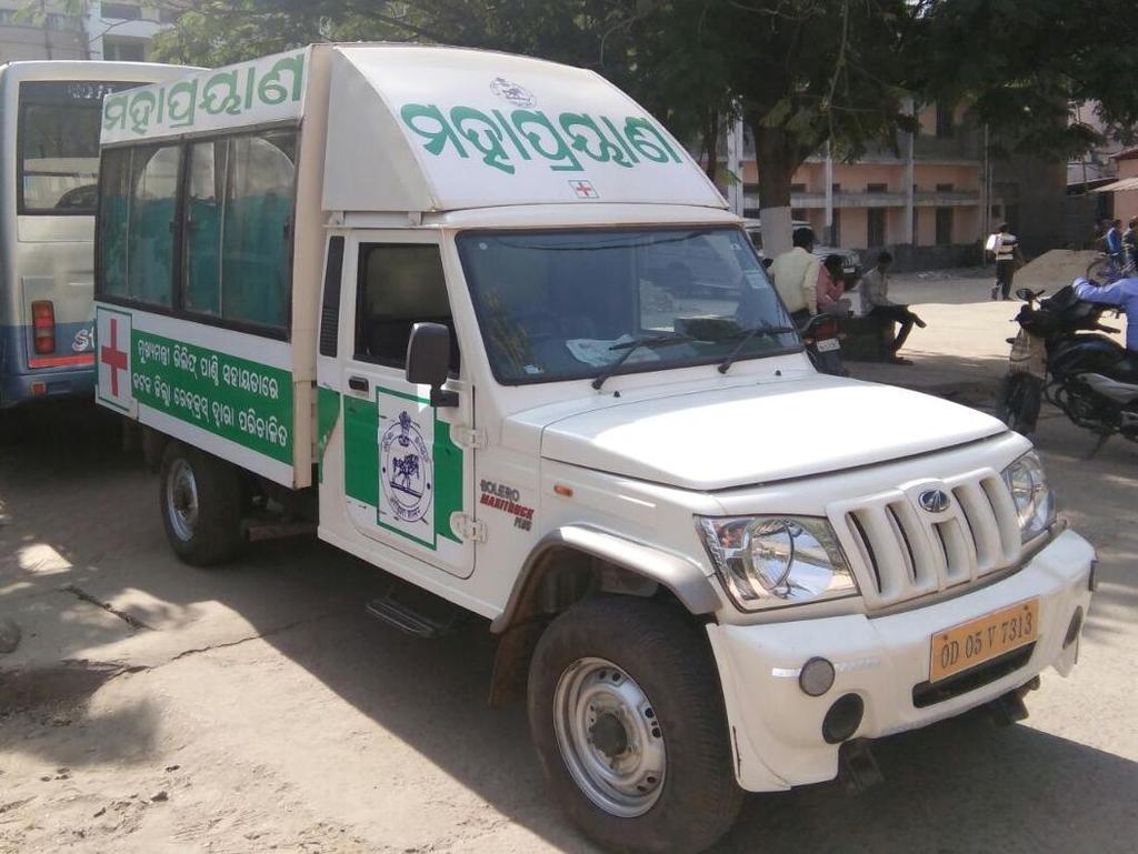 MAHAPRAYAN Mahaprayan is a state Govt. Project under which beneficiaries are provided vehicle for carrying Dead Body.