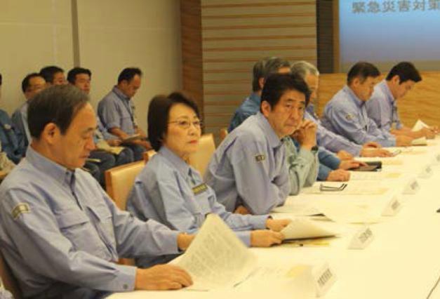 Figure 8: Extreme Disaster Management Headquarters Meeting (Training) * Source: Cabinet Office, Government of Japan Figure 9: Drill Press Conference held by the Prime Minister * Source: Cabinet