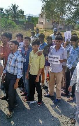 awareness rally was conducted on 20.03.
