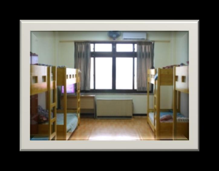 GUIDELINE FOR APPLICATIONS Dormitory Dormitories for foreign students are located outside the school and are