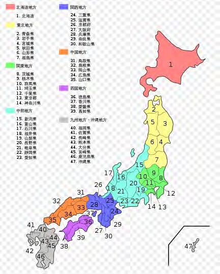 Model survey of Age Friendly City in 11 Japanese cities 1.Aomori 2.Tokyo 3.