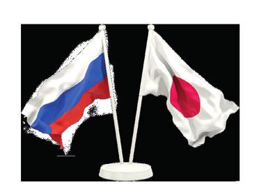 Trade between Russia and Japan in 2017 We are interested in the development of the following industries: IT-technology Robotics about 15