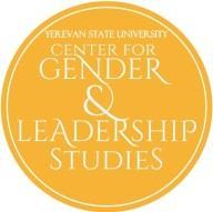 YSU Center for Gender and Leadership Studies 2014 Small Grants Program Request for Proposals Yerevan State University s Center for Gender and Leadership Studies is pleased to announce its 2014 Small