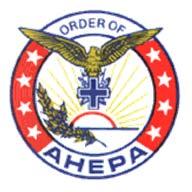 ORDER OF AHEPA El Camino Real District #20 81 st Annual AHEPA Family Convention Hosted by Phoenix Chapter #219 June 8-10, 2012 January 10, 2012 Dear Brothers and Sisters, We are proud to invite you