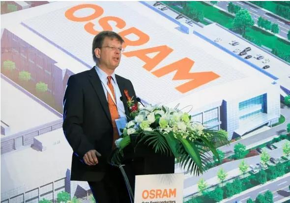 Osram Doubles Capacity of the China Plant August 8th 2017, Osram Opto Semiconductors announced the initiation of its factory's phase two expansion project in the Wuxi High-Tech Industrial Development