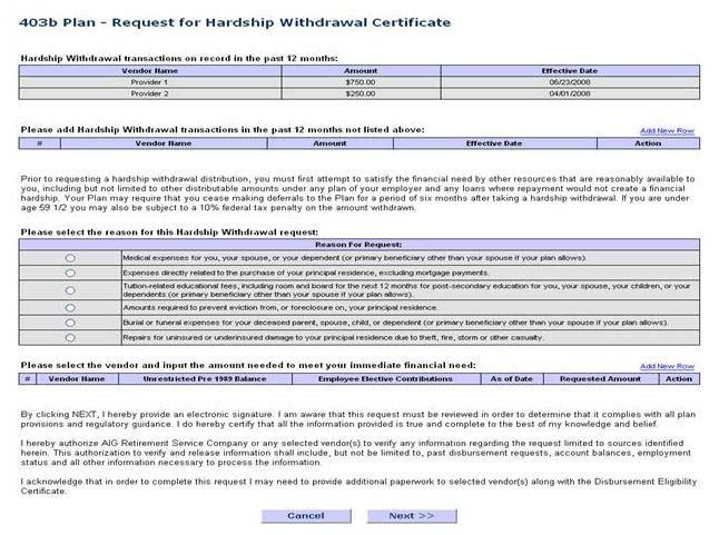 2.1 Hardship Withdrawal Certificate The screen below displays when the employee