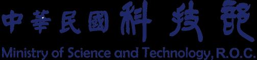 駐法國台北代表處科技組 BUREAU DE REPRESENTATION DE TAIPEI EN FRANCE SERVICE SCIENCES ET TECHNOLOGIES RESEARCH AND PRACTICAL TRAINING PROGRAM IN TAIWAN 2017 [Provisional document] The Ministry of Science and