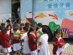 SCHOOL SHARING: SAI KUNG