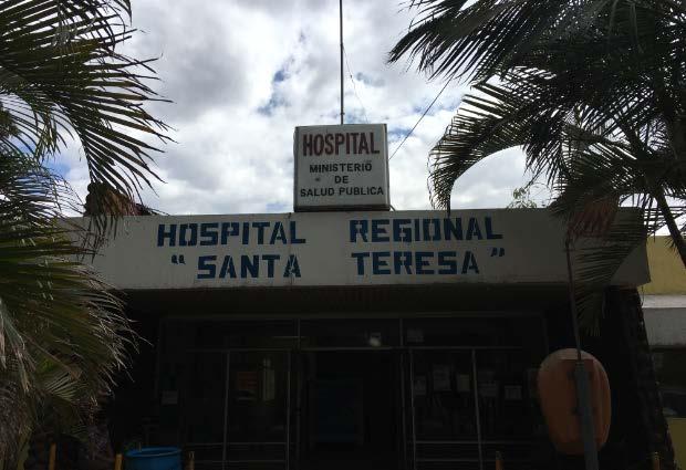 A hospital entrance