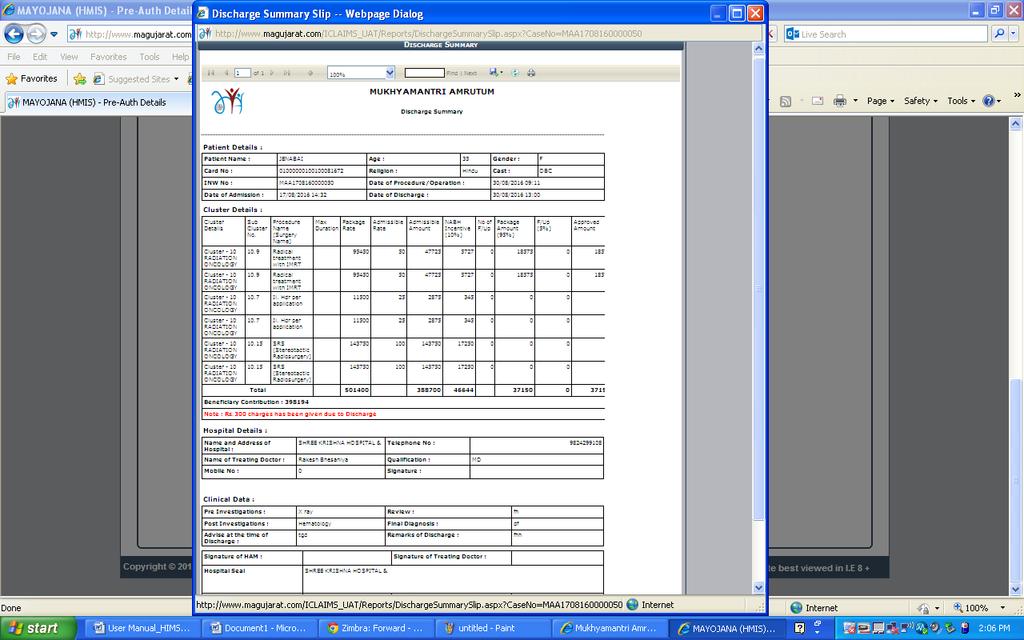 Discharge Summary Slip of Patient. Click on save billing to generate invoice.