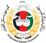 Form CN-01 1 Independent Election Commission (IEC) Presidential Election 2014 Candidate Nomination Application Form Part I Candidate Gender: Male Female Date of Birth: Place of Birth: District