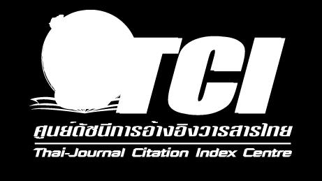 Journal of Science 19-0866-787x 2 Vietnam Journal of Science