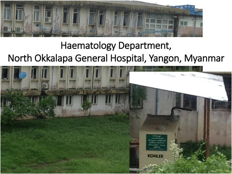 Figure 7. The hematology department at North Okkalapa General Hospital. The first HSCT in Myanmar was done at this hospital in a resource-poor setting.