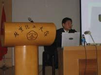 HKIPM Activities Project Management Seminar at Beijing Chem-Tech University, 2 December 2003 Samuel Wong and Theseus Leung were invited to be guest speakers for a seminar on Project Management at
