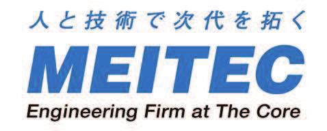 MEITEC CORPORATION Results for the 3rd Quarter of the Fiscal Year Ending March 31, 2018 February 1, 2018 9744 TSE Disclaimer Earnings forecasts and other forward-looking statements in this release