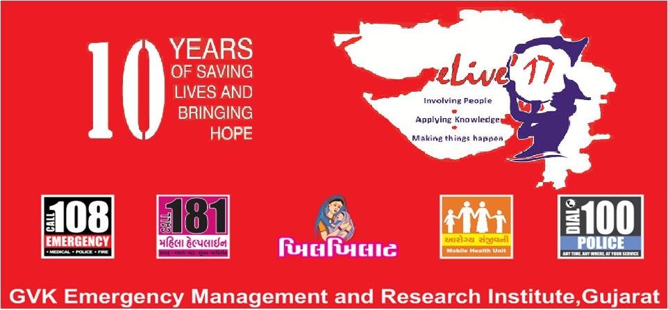 108 -Emergency Medical Services -Gujarat Synergizing Processesfor efficiency and